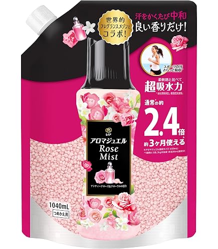 Amazon | レノア ハピネス アロマジュエル 香り付け専用ビーズ